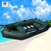 Solar Marine 3-Person Inflatable Fishing & Leisure Boat – Durable PVC Towable Water Ski Boat with Air Pump & Oars